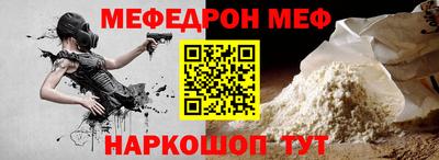 кокс Анжеро-Судженск