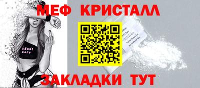 кокс Анжеро-Судженск