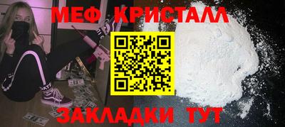 кокс Анжеро-Судженск