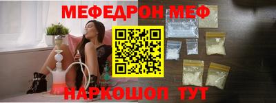 кокс Анжеро-Судженск