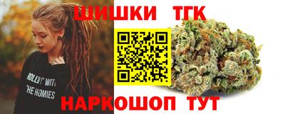 кокс Анжеро-Судженск