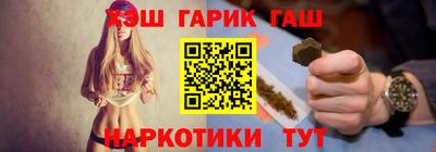 кокс Анжеро-Судженск