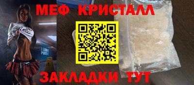 кокс Анжеро-Судженск