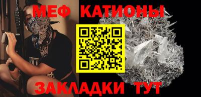кокс Анжеро-Судженск