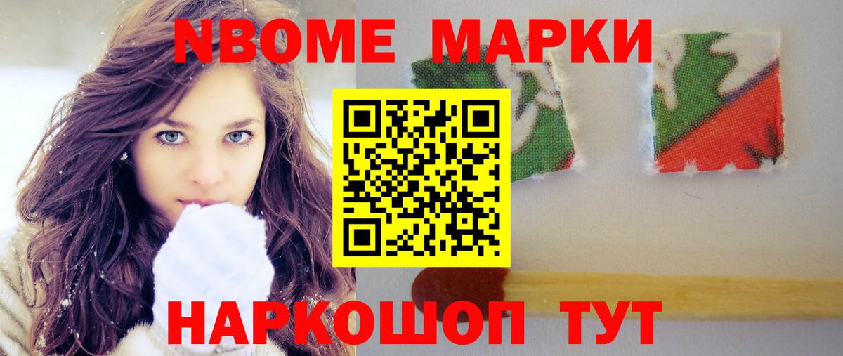 LSD-25 экстази ecstasy  LSD-25 экстази  Октябрьский  Вход с VPN  Лсд 25 экстази кислота 